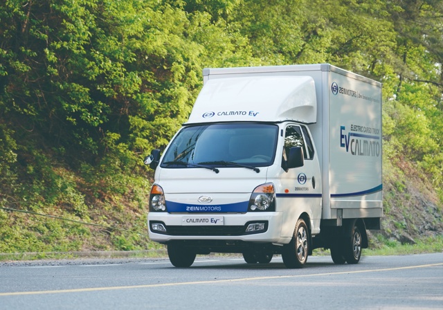 전기 모빌리티 솔루션